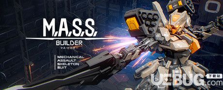 M.A.S.S. Builderⰲװ桷